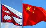 चीन नेपाल में बढ़ा रहा निवेश, 8.2 अरब डॉलर की मदद