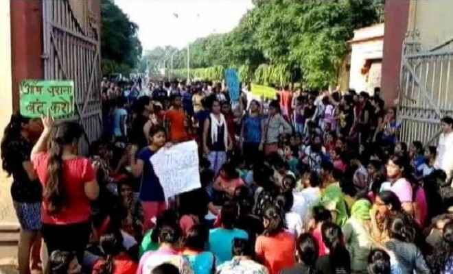 बीएचयू में हिंसक छात्र आन्दोलन साजिश,विवि प्रशासन की हेठी भी बना कारण
