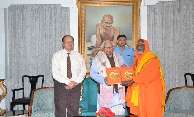 राज्यपाल से मिले तमिलनाडु के स्वामी ब्रह्म योगानन्द