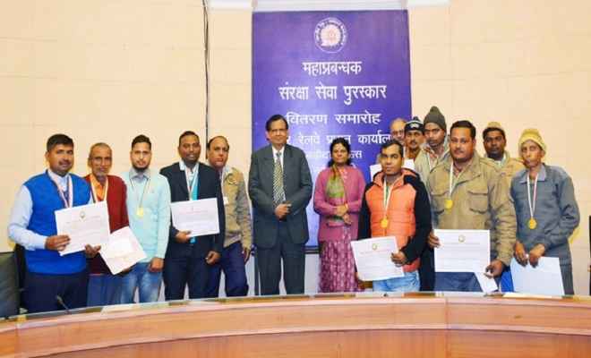 उत्तर रेलवे ने 9 कर्मचारियों को संरक्षा पुरस्कारों से सम्मानित किया