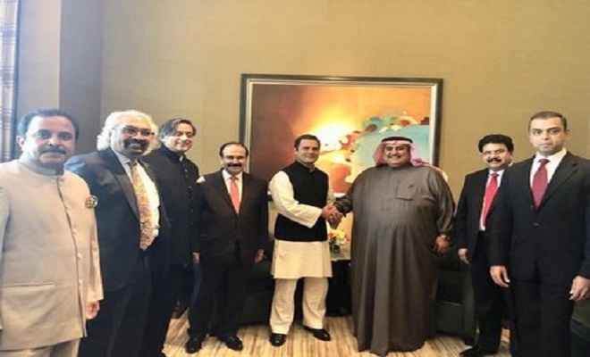 राहुल गांधी ने बहरीन के विदेश मंत्री से की मुलाकात