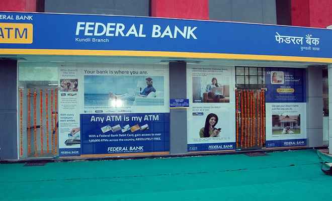 फेडरल बैंक का मुनाफा बढ़ा, यूबै के एनपीए में बढ़ोतरी