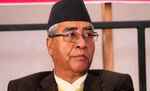 नेपाल में देउबा सरकार में शामिल माओवादी सेंटर के सभी मंत्री इस्तीफा देंगे