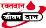 रक्तदान कर बचाई महिला की जान