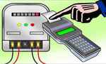 बिजली बिल के ऑन द स्पॉट भुगतान से डिजिटल पेमेंट को मिलेगा बढ़ावा: जिला पदाधिकारी