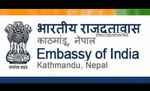 नेपाल में भारतीय दूतावास ने मनाया गणतंत्र दिवस