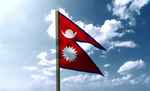नेपाल में वाम दलों के बीच प्रांतीय सरकार के गठन पर बनी सहमति