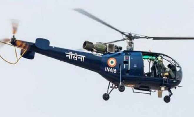 भारतीय नौसेना का चेतक हेलिकॉप्टर क्रैश, ट्रेनिंग के दौरान हादसा