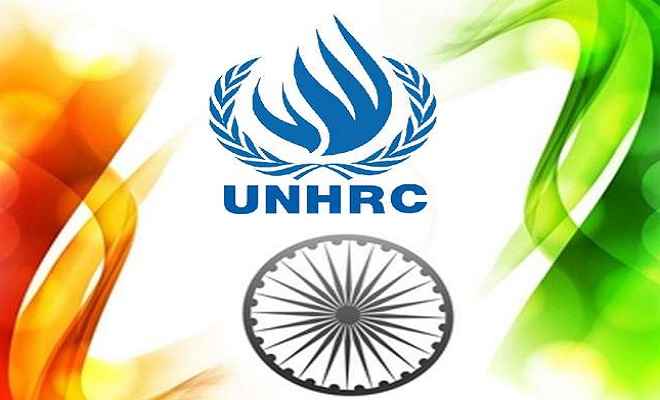संयुक्त राष्ट्र में  भारत की बड़ी सफलता, मिली मानवाधिकार परिषद की सदस्यता