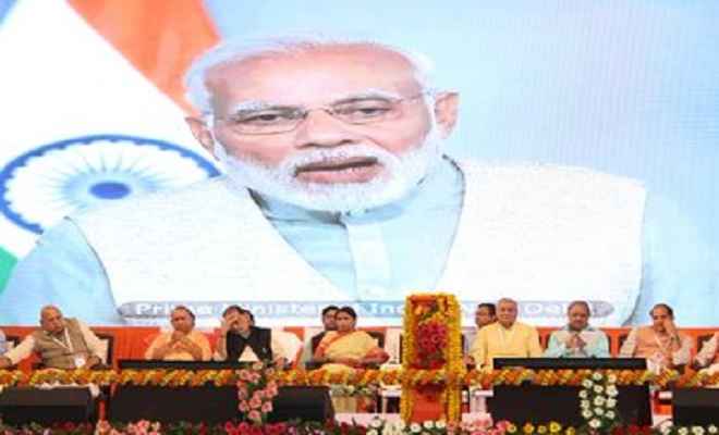 वीडियो कॉन्फ्रेंसिंग के जरिए प्रधानमंत्री मोदी ने किया कृषि कुंभ का शुभारंभ, योगी को दी बधाई
