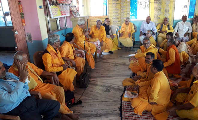 नेपाल में होने वाले अश्वमेध यज्ञ की तैयारी के लिए रक्सौल में गायत्री शक्तिपीठ मुजफ्फरपुर जोन की बैठक