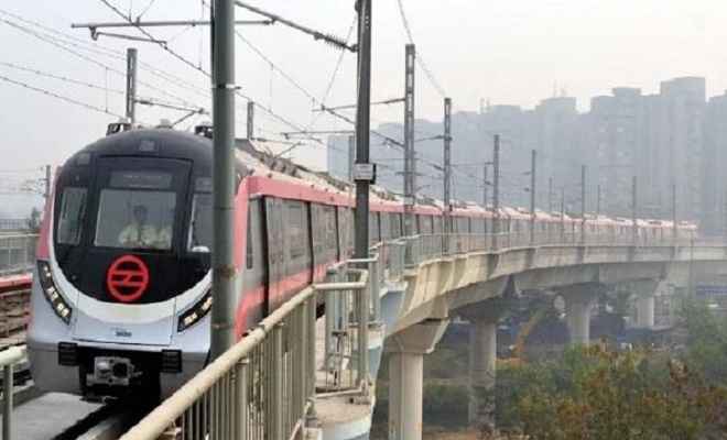दिल्लीवासियों को मिला तोहफा, त्रिलोकपुरी-शिव विहार रूट पर आज दौड़ेगी मेट्रो