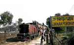 भारत-नेपाल के बीच जल्द शुरू होगी रेल सेवा, अंतिम चरण पर कार्य