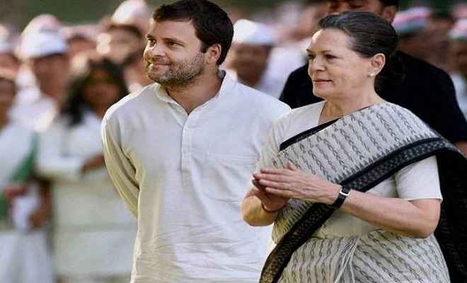 तेलंगाना चुनावः सोनिया और राहुल गांधी कल एक साथ करेंगे चुनावी रैली