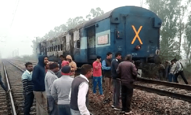 कालका-हावड़ा एक्सप्रेस में लगी आग, पांच यात्री घायल