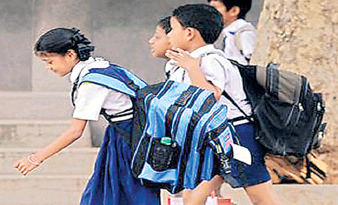 दिल्ली: बच्चों के स्कूल बैग का बोझ होगा कम, सरकार ने जारी किया सर्कुलर