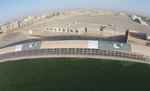 पाकिस्तान: बलूचिस्तान को मिला देश का पहला एस्ट्रो टर्फ क्रिकेट स्टेडियम