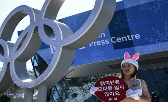 प्योंगचांग में होने वाले शीतकालीन ओलिंपिक से 1,200 सुरक्षाकर्मियों को हटाया गया