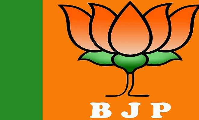 बिहार उपचुनाव के लिए बीजेपी ने घोषित किए दो उम्मीदवारों के नाम