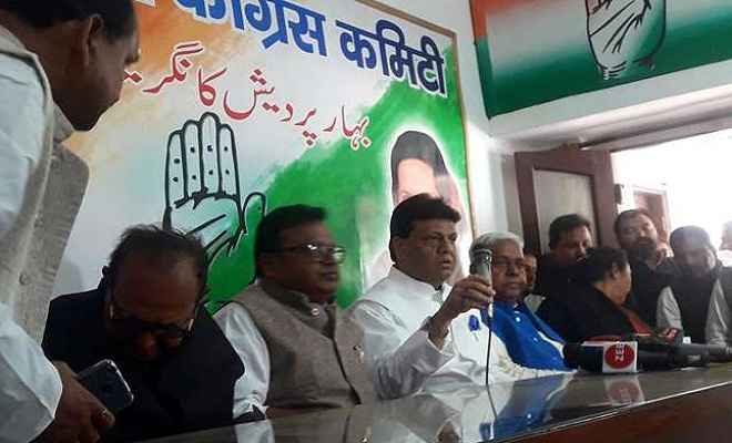बिहार उपचुनाव: भभुआ सीट से कांग्रेस के उम्मीदवार होंगे शंभू सिंह पटेल