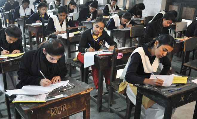 बिहार मैट्रिक बोर्ड की परीक्षा कल से, 17.70 लाख परीक्षार्थी होंगे शामिल