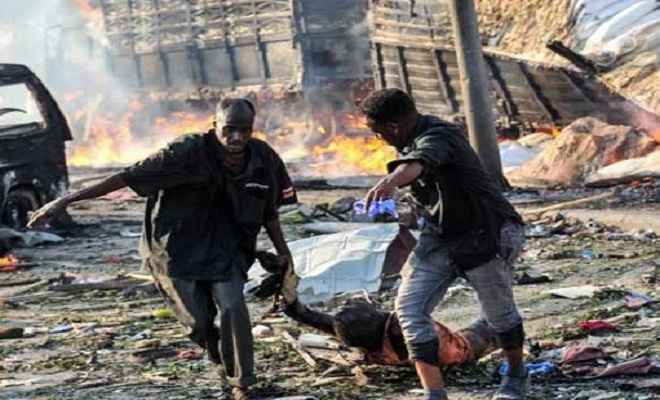 मोगादिशू में 2 बम विस्फोट में 18 की मौत और 20 घायल