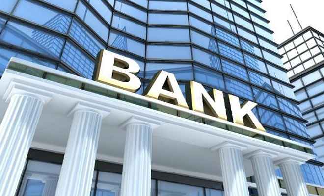 विदेशों में बैंक शाखाएं बंद करने का फैसला, बैंक अधिकारियों की यूनियन ने किया विरोध