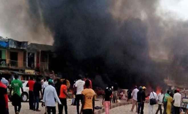 नाइजीरिया के मैदुगुरी में एक आत्मघाती हमले में तीन लोगों की मौत, 18 अन्‍य घायल