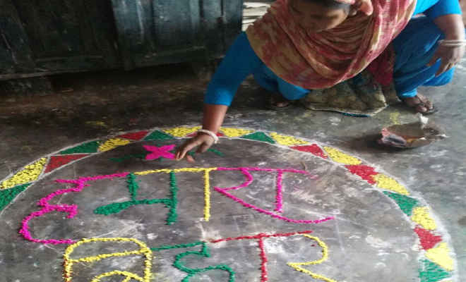बिहार दिवस पर विद्यालयों में रही कार्यक्रमों की धूम