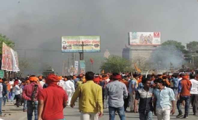 बिहार के कई जिलों में भड़की हिंसा, धारा 144 लगा