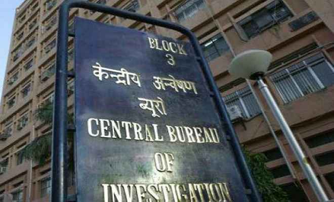 करोड़ों रुपये के एक और बैंक घोटाले का खुलासा, सीबीआई ने किया मामला दर्ज