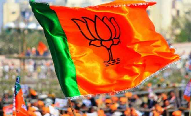 एमएलसी चुनाव: बीजेपी ने घोषित किए उम्मीदवारों के नाम