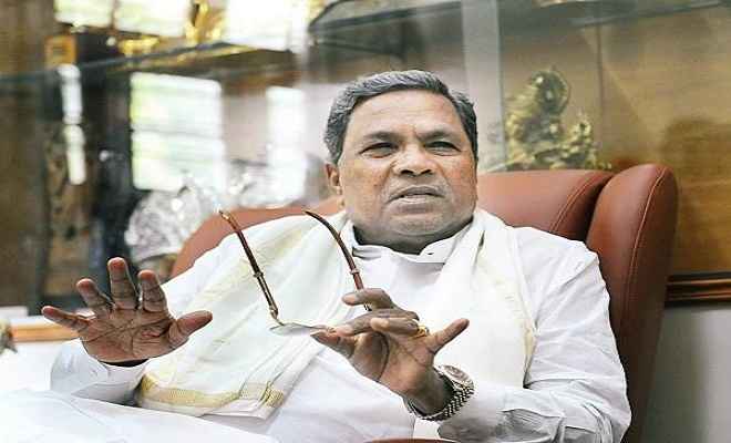 कर्नाटक में कांग्रेस की अंतिम सूची जारी, सिद्दारामैया 2 सीटों से लड़ेंगे चुनाव