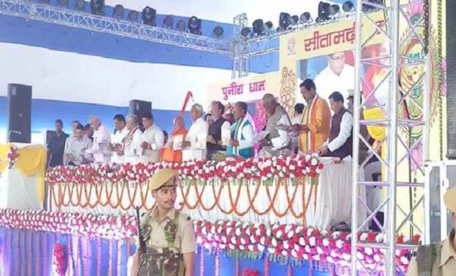 सीतामढ़ी में मुख्यमंत्री नीतीश ने मां जानकी महोत्सव का किया उद्घाटन