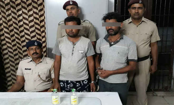 रक्सौल जीआरपी ने शराब रखने के आरोप में दो किया गिरफ्तार