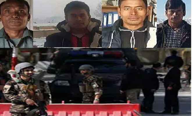 अफगानिस्तान में 7 भारतीय मजदूरों को बंदूकधारियों ने किया अगवा
