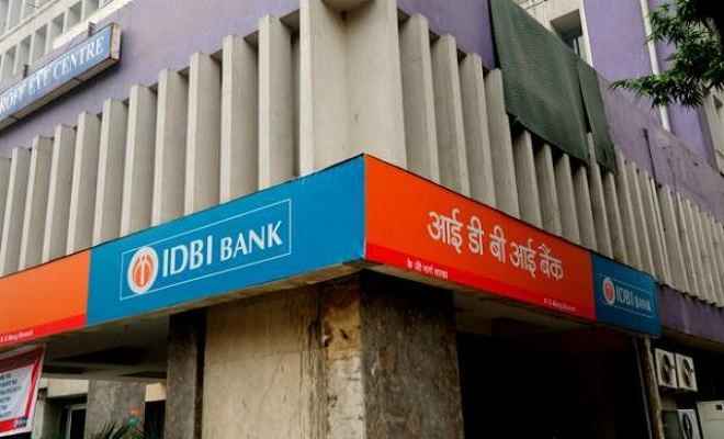 आईडीबीआई बैंक के दो स्वतंत्र निदेशकों का इस्तीफा