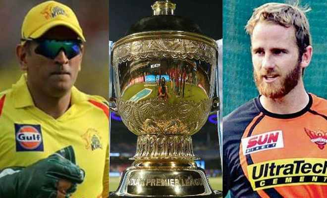 आईपीएल 2018: खिताब जीतने के लिए तैयार हैं चेन्नई और हैदराबाद
