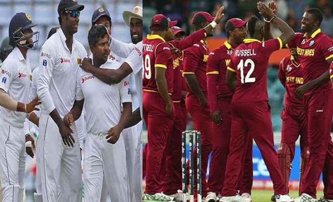अरसे बाद श्रीलंका और वेस्टइंडीज में टेस्ट जीतने का मौका