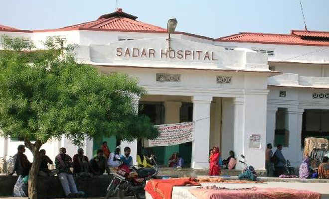 मोतिहारी के सदर अस्पताल में इलाज के दौरान प्रसूति महिला की मौत, परिजन ने किया हंगामा, चौक जाम