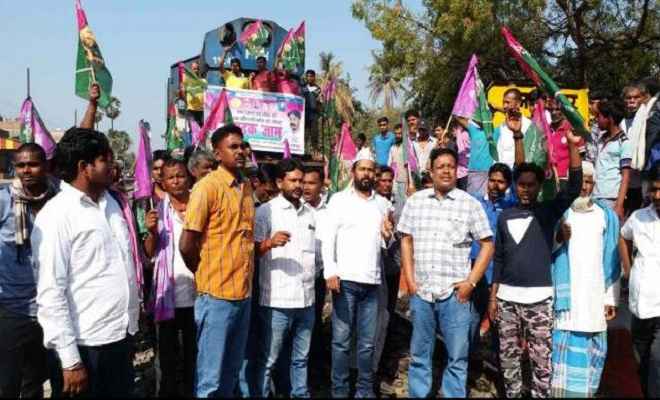 जन अधिकार पार्टी ने आज रेल चक्का जाम कर किया सरकार का विरोध