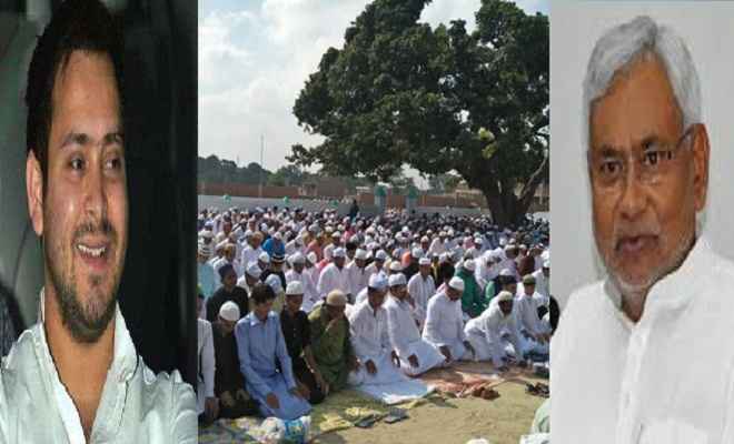 ईद की नमाज अदा कर मांगी अमन चैन की दुआ, मुख्यमंत्री नीतीश और तेजस्वी ने दी बधाई