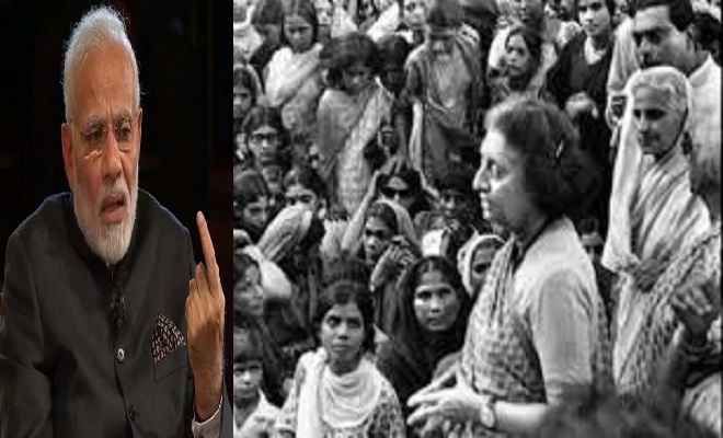 43 साल पहले लागू किए गए आपातकाल को भारत काले दौर के तौर पर याद रखेगा : प्रधानमंत्री