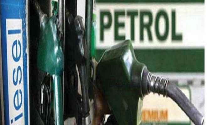 पेट्रोल और डीजल के बढ़े दाम