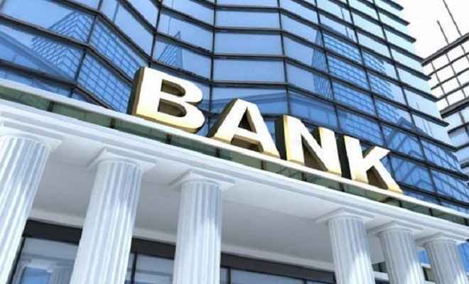 ‘बैंक कर्जों को मंजूरी देने के लिए होनी चाहिए एक केन्द्रीय एजैंसी’