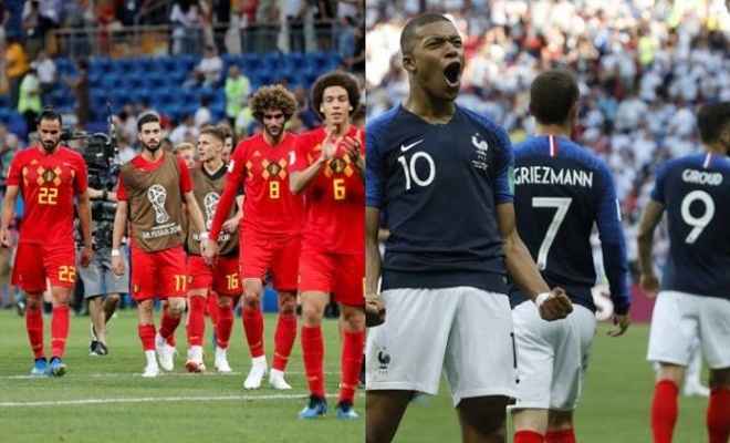 फीफा वर्ल्ड कप: फ्रांस और बेल्जियम के बीच मुकाबला आज