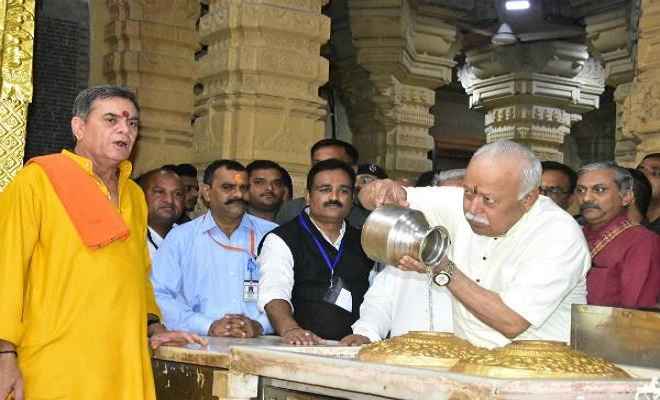 आरएसएस की बैठक से पहले गुजरात पहुंचे मोहन भागवत, सोमनाथ मंदिर में की पूजा-अर्चना