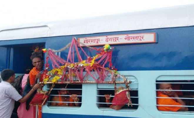 श्रावणी मेले में नहीं होगी यात्रियों को दिक्कत, गोरखपुर-देवघर के बीच चलेगी स्पेशल ट्रेन