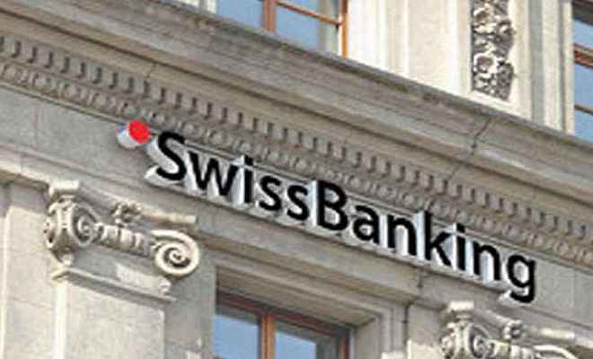 भारतीयों का काला धन में आई कमी : स्व‍िस बैंक