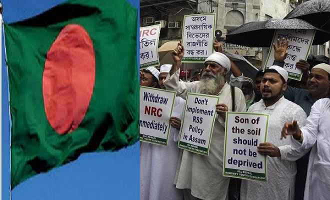 एनआरसी विवाद: असम में हमारे ''घुसपैठिए'' नहीं, भारत सुलझाए अपना मसला: बांग्लादेश